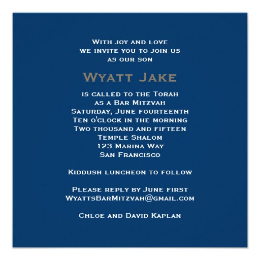 Bar Mitzvah Invitation Emanuel Star David Gold