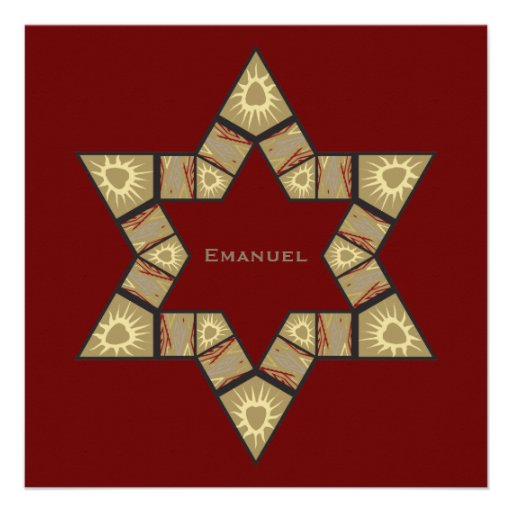 Bar Mitzvah Invitation Emanuel Star David Maroon