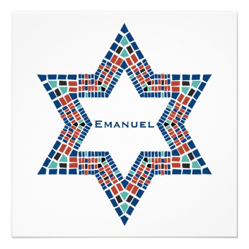 Bar Mitzvah Invitation Emanuel Star David Mosaic