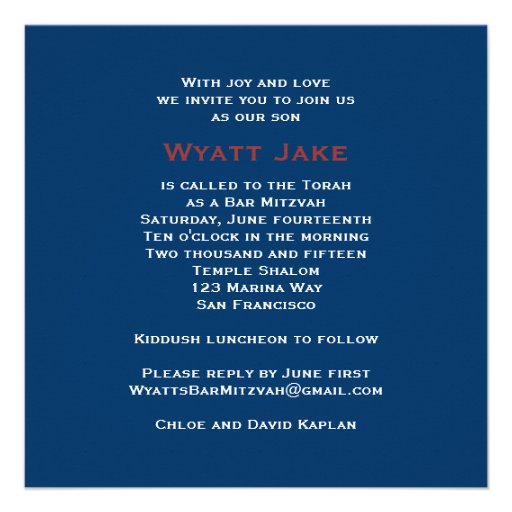 Bar Mitzvah Invitation Emanuel Star David Mosaic