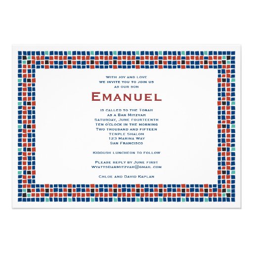 Bar Mitzvah Invitation Emanuel Star David Mosaic