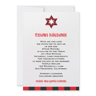 Bar Mitzvah Invitation Ethan Star of David