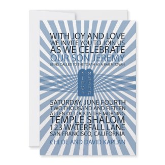 Bar Mitzvah Invitation Jeremy Cool