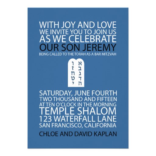 Bar Mitzvah Invitation Jeremy Modern Torah Blue