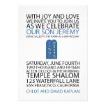 Bar Mitzvah Invitation Jeremy Modern Torah White invitations