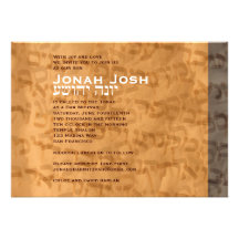 Bar Mitzvah Invitation Jonah Josh Hebrew Fire