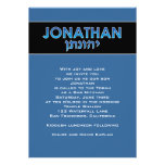 Bar Mitzvah Invitation Jonathan Hebrew Blue invitations