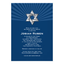Bar Mitzvah Invitation Josiah Silver Jewish Star