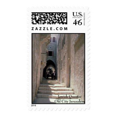 Bar Mitzvah Invitation Old City Jerusalem Stamp by eMitz_com
