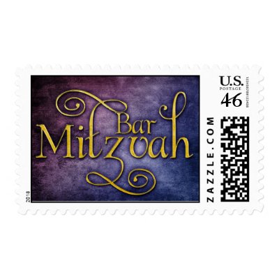 Bar Mitzvah Invitation Postage by mitzvah