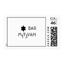 Bar Mitzvah Invitation postage by eMitz_com Bar Mitzvah Invitation postage