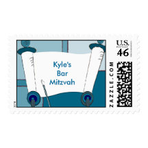 Bar Mitzvah Invitation Postage Stamp