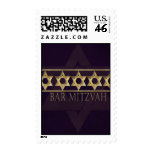 Bar Mitzvah Invitation Postal Stamp