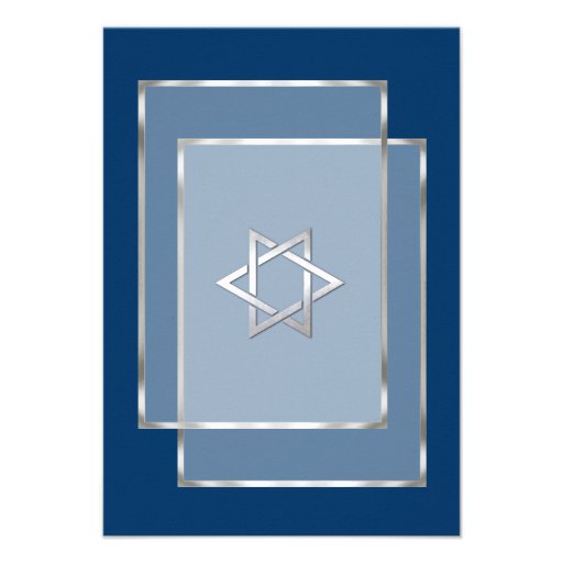 Bar Mitzvah Invitation Response Card Any Color (front side)