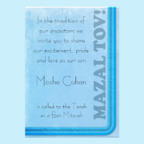 Bar Mitzvah Invitation - Stylish Retro design invitations