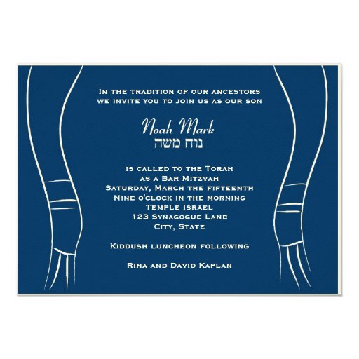 bar-mitzvah-invitation-tallit-hebrew-blue-zazzle