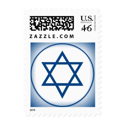 Bar Mitzvah Invitation Torah in Blue Postage Stamp by eMitz_com