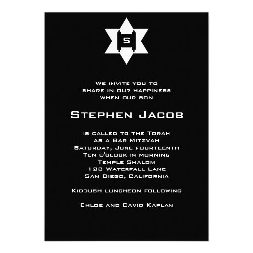 Bar Mitzvah Invitation Torah Jewish Star Black