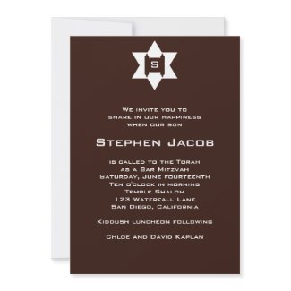 Bar Mitzvah Invitation Torah Jewish Star Brown