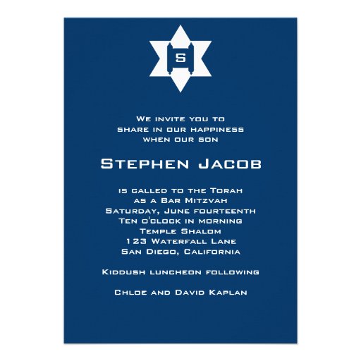 Bar Mitzvah Invitation Torah Jewish Star Navy