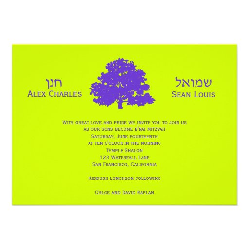 Bar Mitzvah Invitation Twins Tree of Life