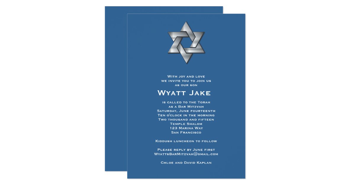 Bar Mitzvah Invitation Wyatt Jewish Star Blue Zazzle