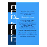Bar Mitzvah Invitation Zachary Hebrew Blue