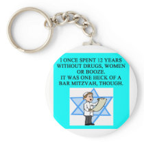 BAR MITZVAH KEYCHAINS