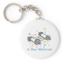 Bar Mitzvah Keychain