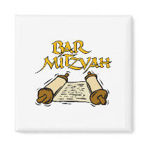 Bar Mitzvah Refrigerator Magnet