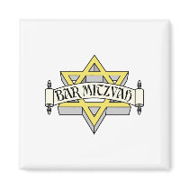 Bar Mitzvah Refrigerator Magnet