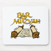 Bar Mitzvah Mouse Pads