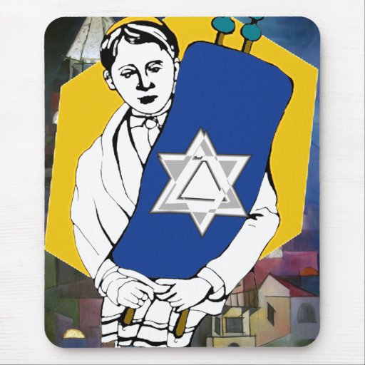 Bar MItzvah Mouse Pads