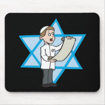 Bar Mitzvah Mouse Pads