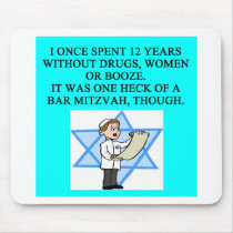 BAR MITZVAH MOUSEPAD