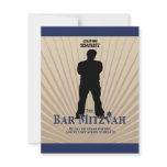 Bar Mitzvah Movie Star Reply Card in Navy Tan Invite