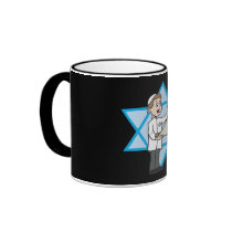 Bar Mitzvah Mug