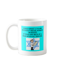 BAR MITZVAH COFFEE MUG