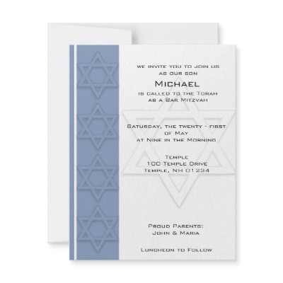 Bar Mitzvah Party Invitations by EnduringMoments