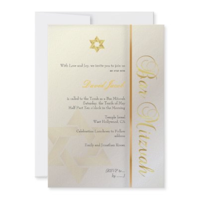 Bar Mitzvah/pearl/gold Invitations by Classic_Events