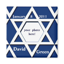 Bar Mitzvah Photo Save the Date Refrigerator Magnet