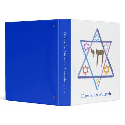 Bar Mitzvah Planner / Scrapbook / Photo Album 3 Ring Binders by KarateKatGraphics