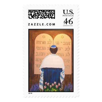 BAR MITZVAH POSTAGE STAMP by drdonstoltz