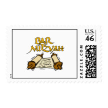 Bar Mitzvah Postage
