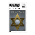 Bar Mitzvah Postage Stamp by perfectpostage Bar Mitzvah Postage Stamp
