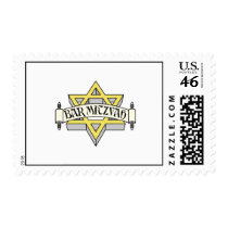 Bar Mitzvah stamps