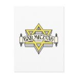 Bar Mitzvah Post Cards
