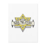 Bar Mitzvah Post Cards