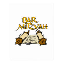 Bar Mitzvah Postcard