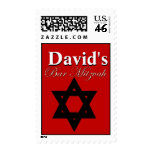 Bar Mitzvah Red Invitation Postage